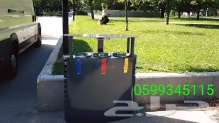 إعادة التدوير وفرز النفايات ورق بلاستك مخلفات عامة 2