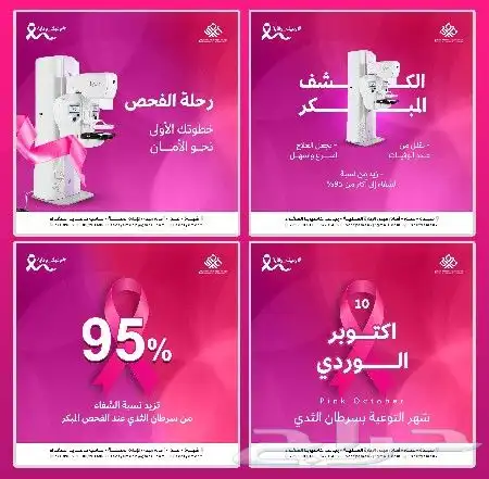 مصمم جرافيك 5