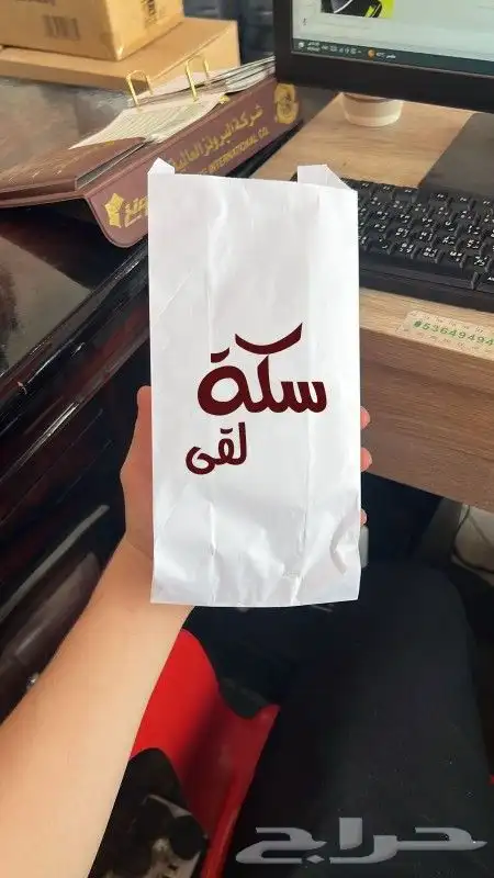 اكياس بوكسات فواتير كروت استكر بنر استيكرات استيكر مطبعة 5