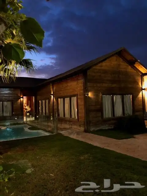 عرض لمدة يومين فقط 0