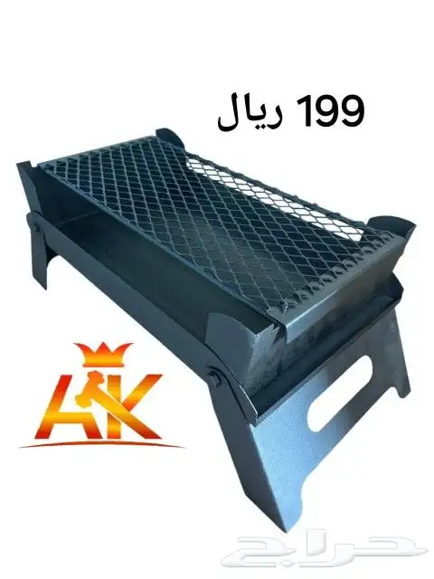 منقل غاز و بدون غاز - منقد حطب و غاز 2