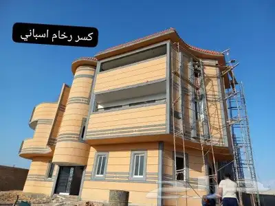 كسر رخام اسباني ووطني جميع الالوان متوفره 2