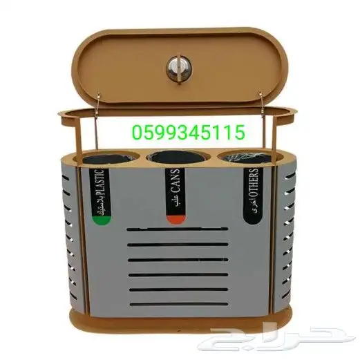 إعادة التدوير وفرز النفايات ورق بلاستك مخلفات عامة 16