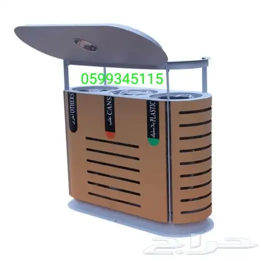 إعادة التدوير وفرز النفايات ورق بلاستك مخلفات عامة 17