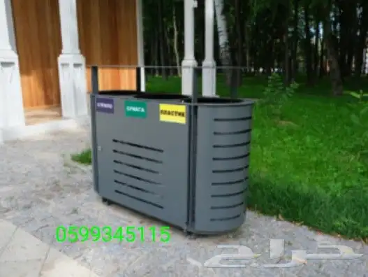 إعادة التدوير وفرز النفايات ورق بلاستك مخلفات عامة 7