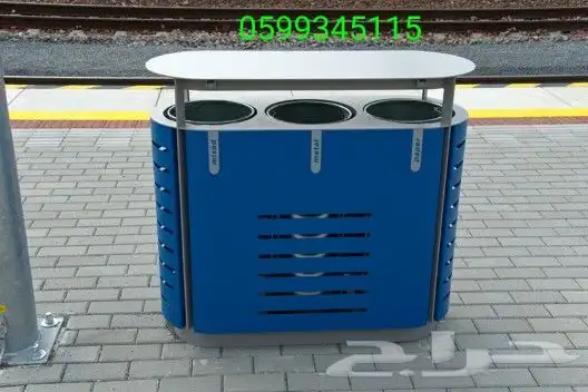 إعادة التدوير وفرز النفايات ورق بلاستك مخلفات عامة 3