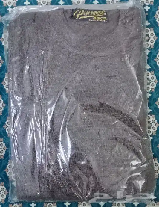 طقم بدل شتوية 1