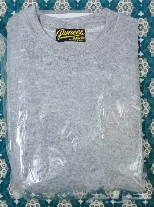 طقم بدل شتوية 2