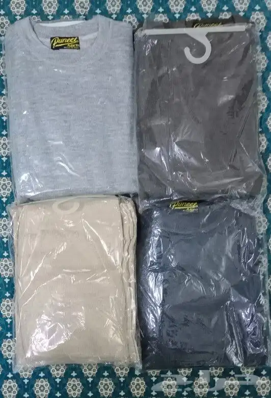 طقم بدل شتوية 4