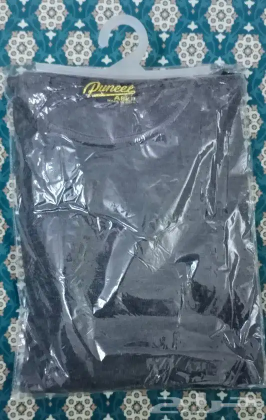 طقم بدل شتوية 0