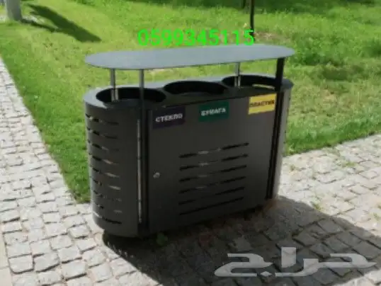 إعادة التدوير وفرز النفايات ورق بلاستك مخلفات عامة 1