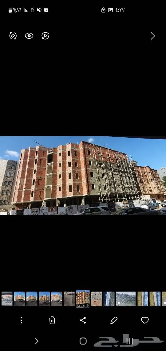 مؤسسة مقاولات عامه 5