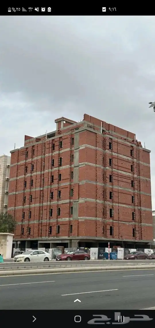 مؤسسة مقاولات عامه 4