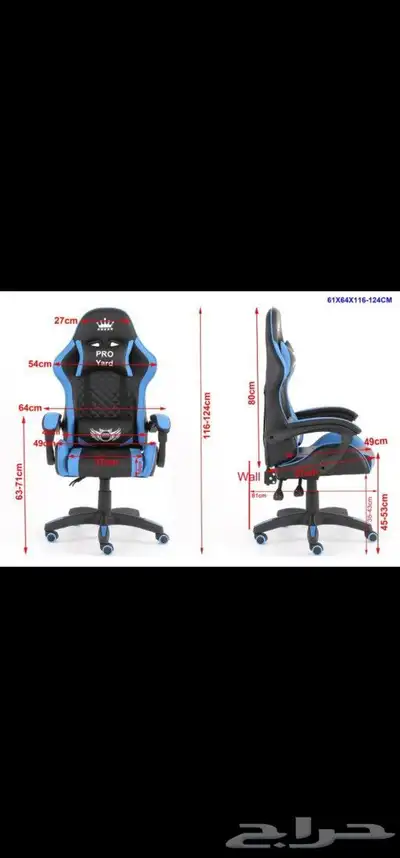 كرسي قيمنق بسعر مخفض جدا ب 399 4