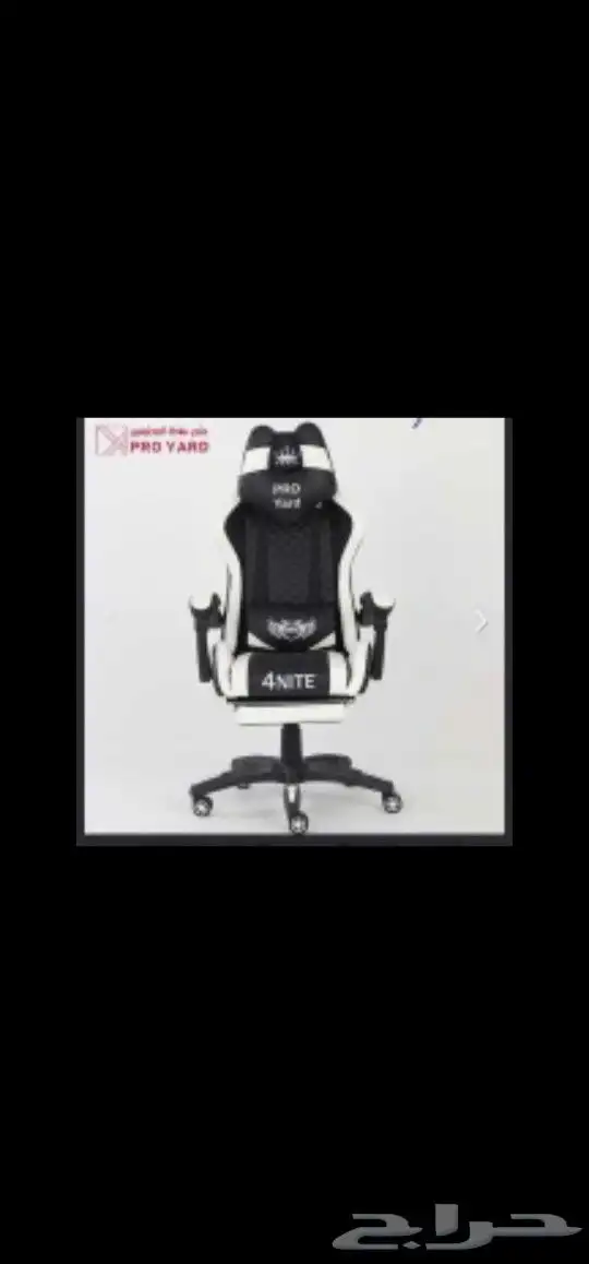 كرسي قيمنق بسعر مخفض جدا ب 399 3