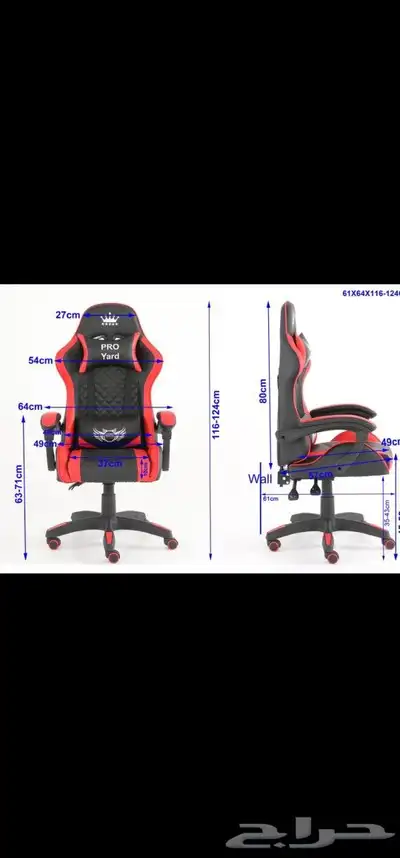 كرسي قيمنق بسعر مخفض جدا ب 399 0
