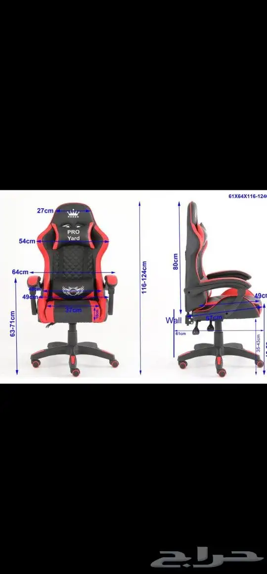 كرسي قيمنق بسعر مخفض جدا ب 399 0