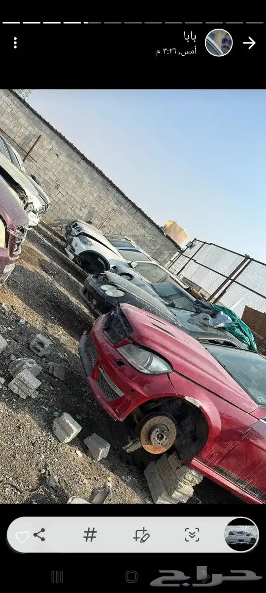 بي ام 2010تشلبح قطع غيار 6