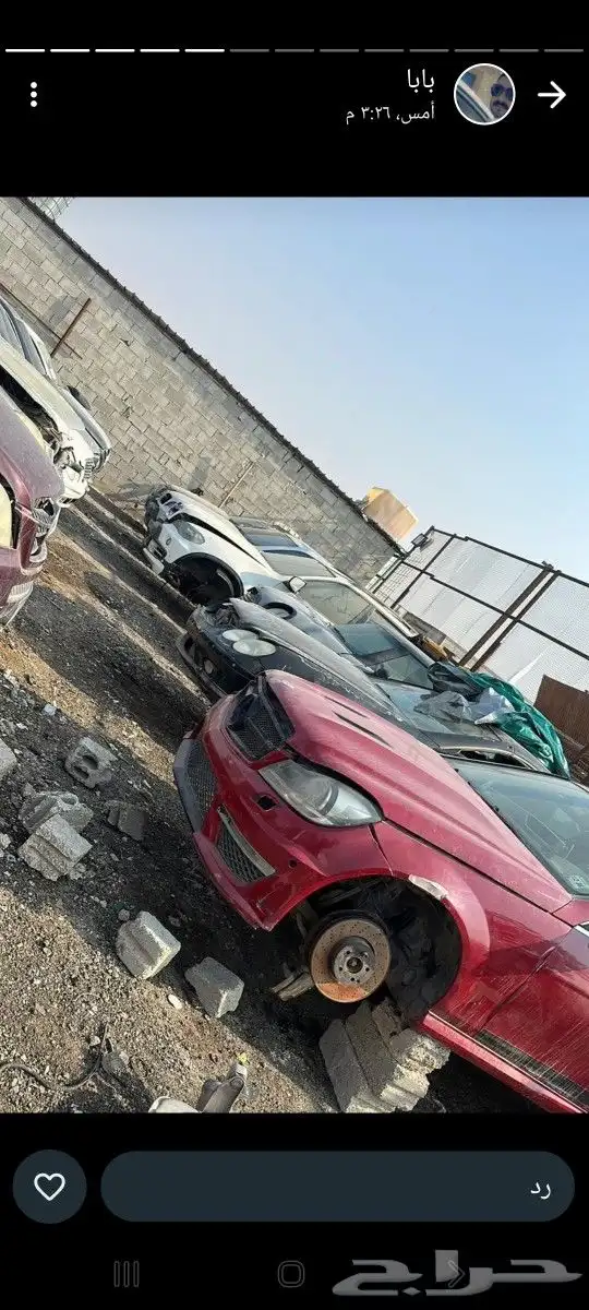 بي ام 2010تشلبح قطع غيار 5