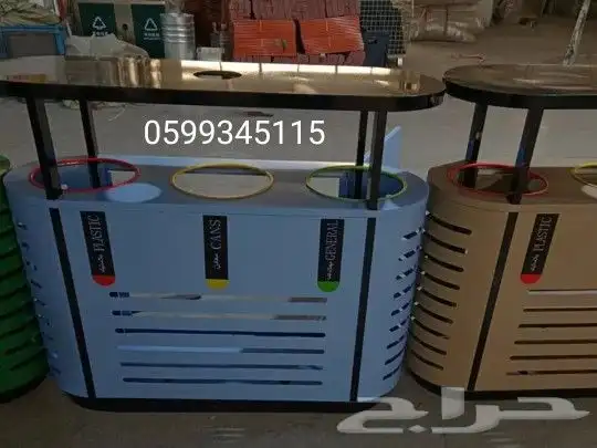 إعادة التدوير وفرز النفايات ورق بلاستك مخلفات عامة 23