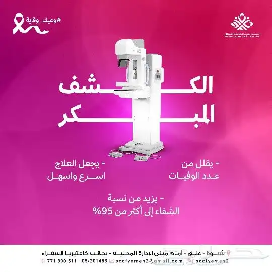 مصمم جرافيك 3