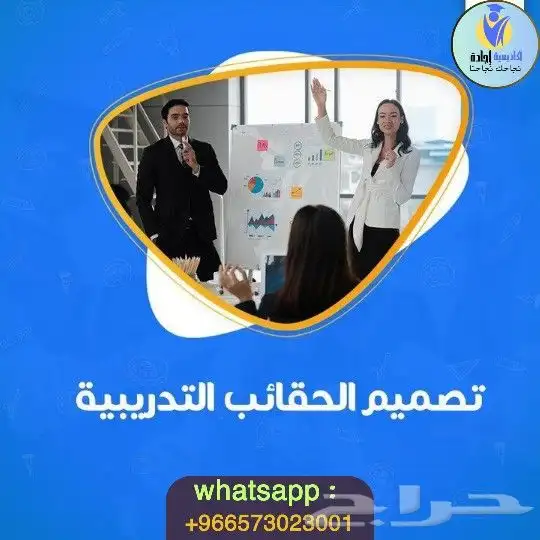 أبحاث علمية رسائل ماجستير ودكتوراه أبحاث الترقية نشر الأبحاث 24