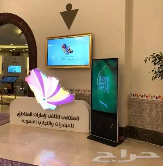 شاشات تفاعليه للايجار ايجار شاشات تلفزيون بالمس للعروض الإ 0