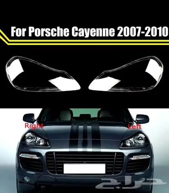 غطاء شمعات بورش كاين من موديل 2007 إلى موديل 2010 0