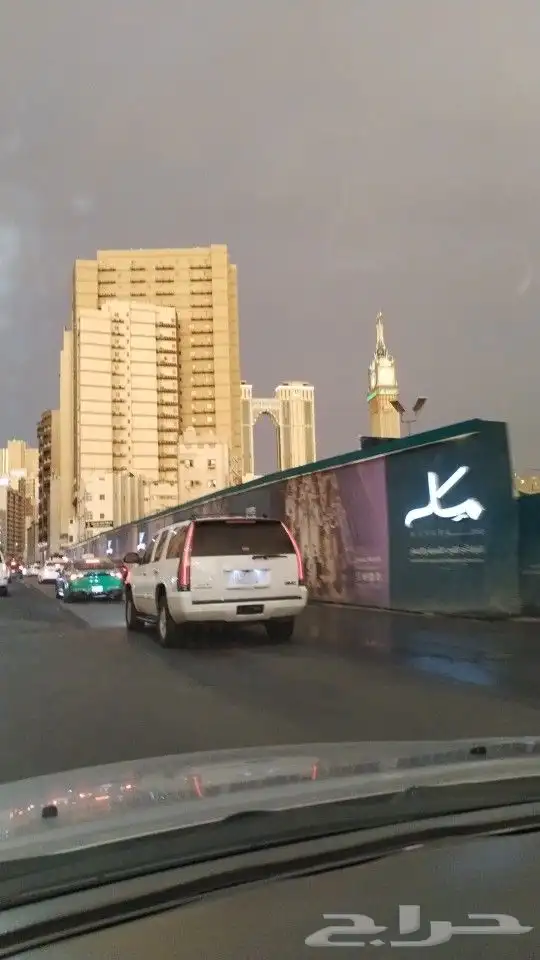 مشوار توصيل طلبات هدايا اغراض 3