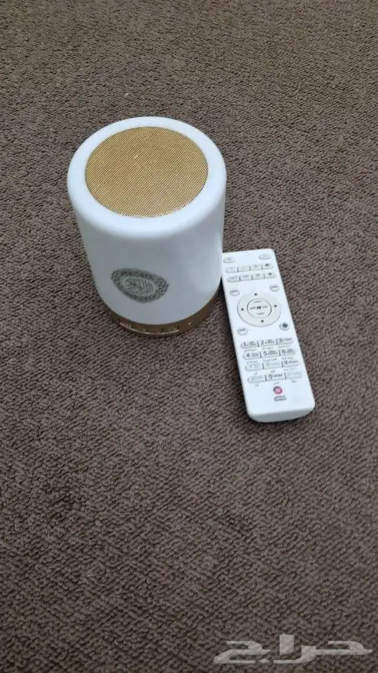 مجموعه اغراض 4