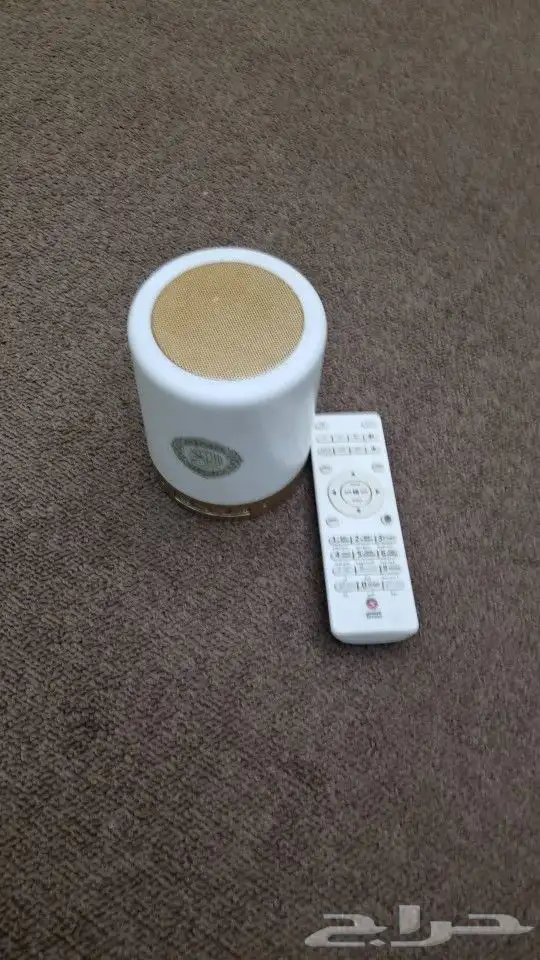 مجموعه اغراض 3