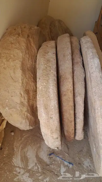 مطاحن رحا حجريه 1