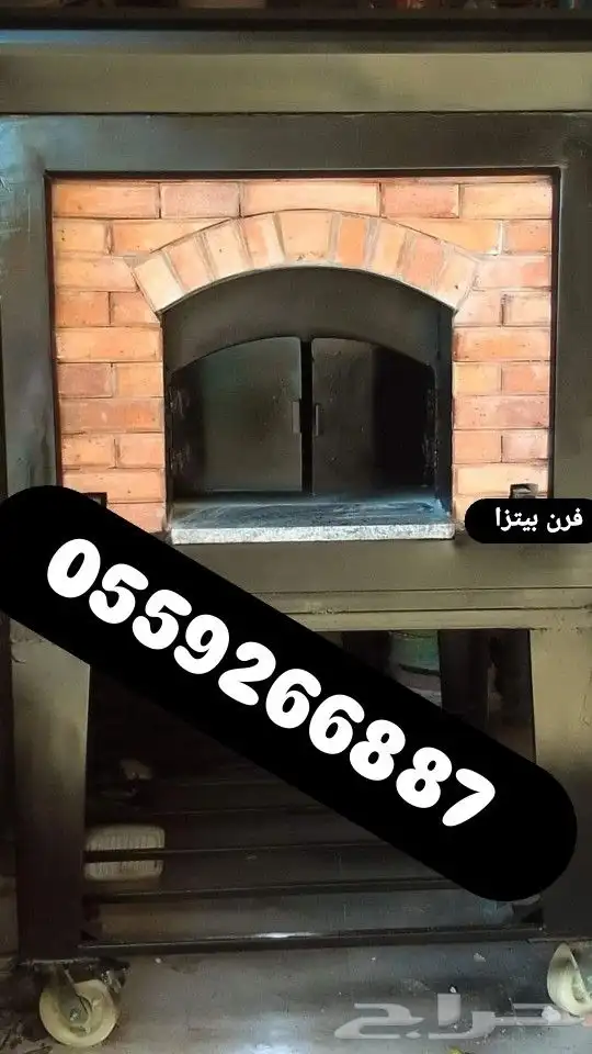 أفران البيتزا النابوليا وافران المناقيش المخصصه للمطاعم 4