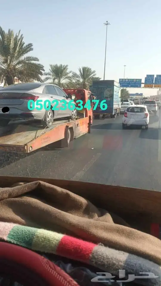 سطحه المزاحميه المشاعله الجله وتبراك وتقديررات شيخ المعارض 0