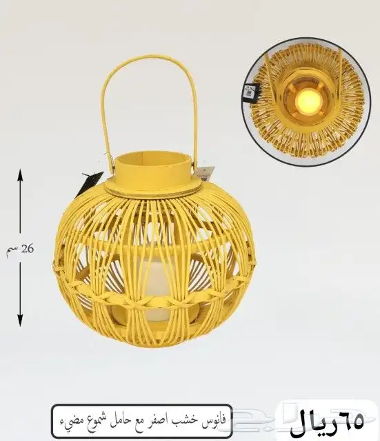 حامل شموع 8