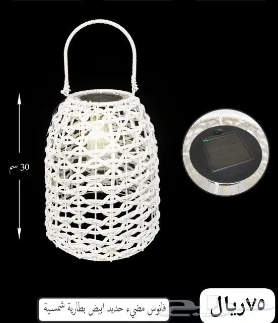 حامل شموع 6