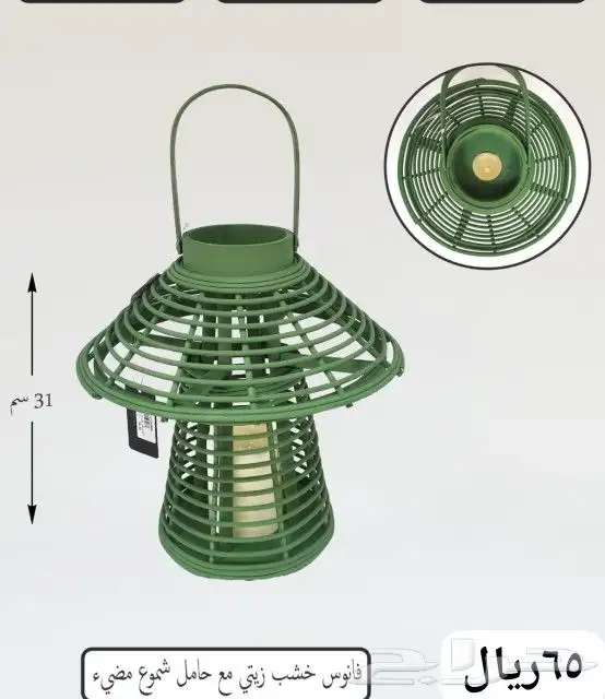 حامل شموع 12