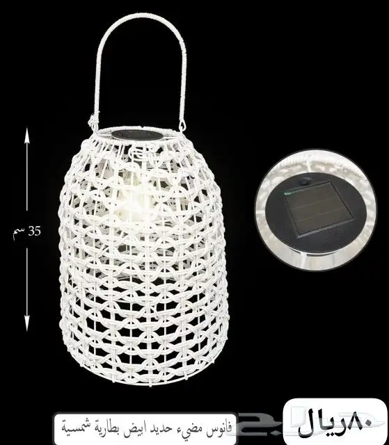 حامل شموع 7