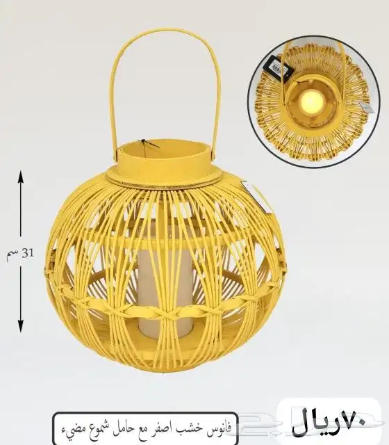 حامل شموع 9