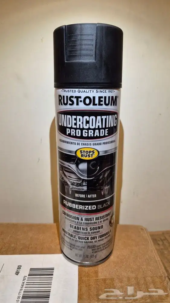 علب رش صبغ ضد الحرارة و الصدأ (جديده) USA RUST-OLEUM 11