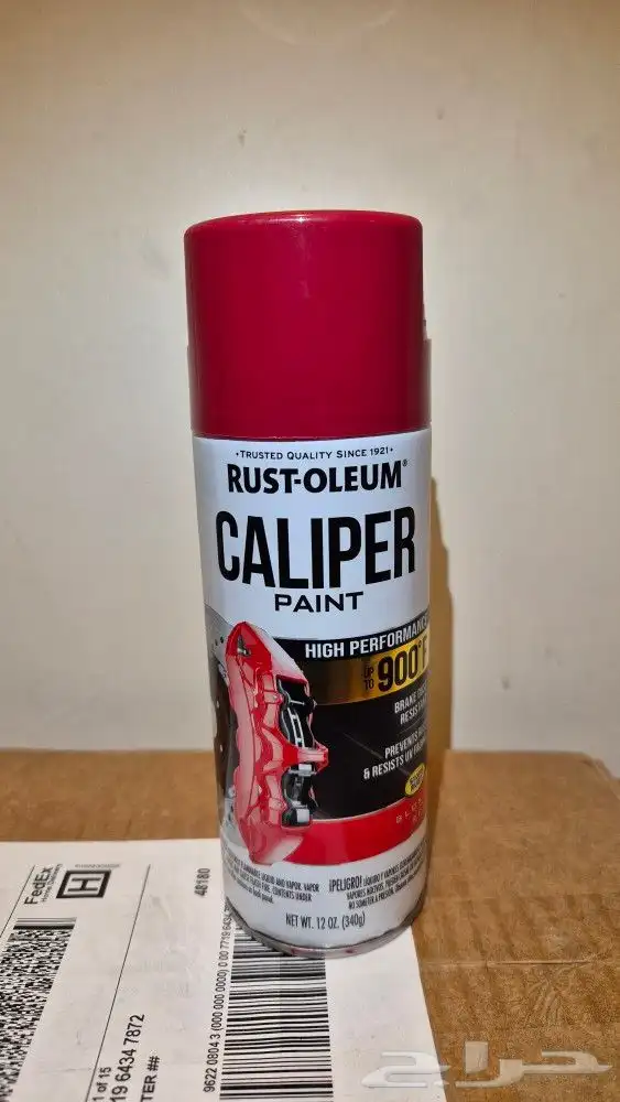علب رش صبغ ضد الحرارة و الصدأ (جديده) USA RUST-OLEUM 8