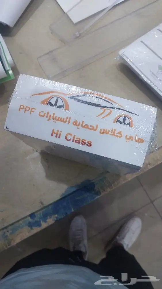 اكياس بوكسات فواتير كروت استكر بنر استيكرات استيكر مطبعة 3