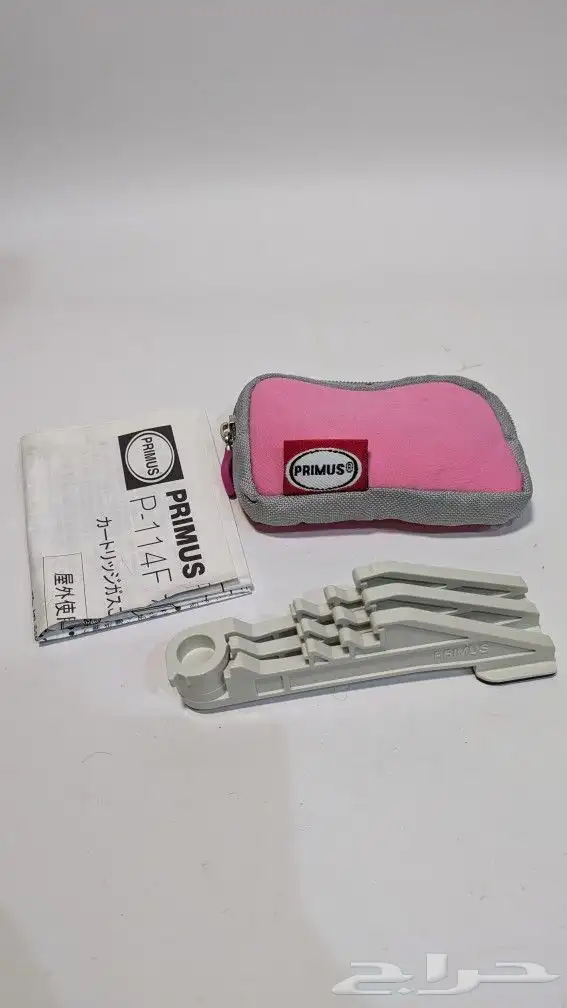 موقد primus 3