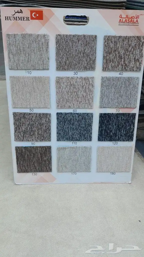 يوجد لدينا جميع انواع الموكيت والفينيل وموكيت المساجد 8