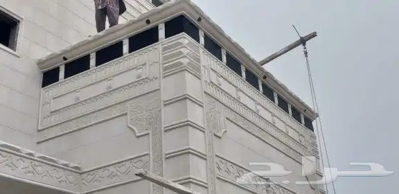 لياسه ملونه بديل الحجر 3