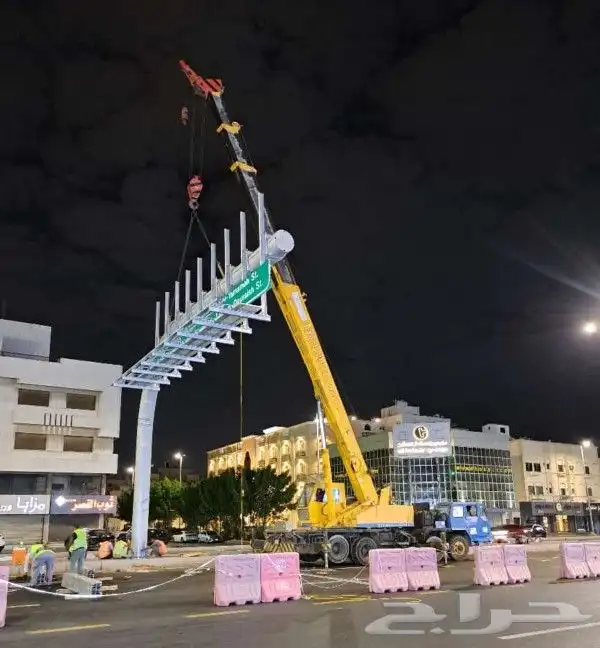 معدات ثقيله كرين ونش رافعات الجزيره 0