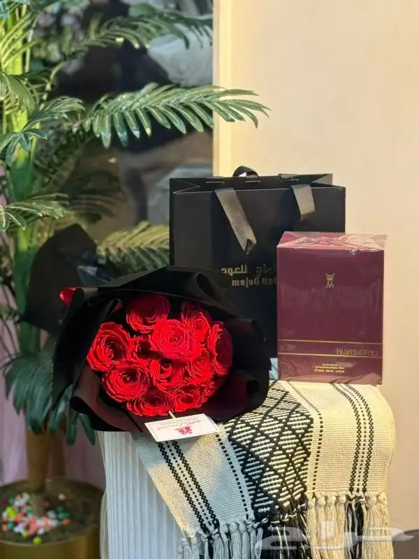 متجر هدايا جده 0