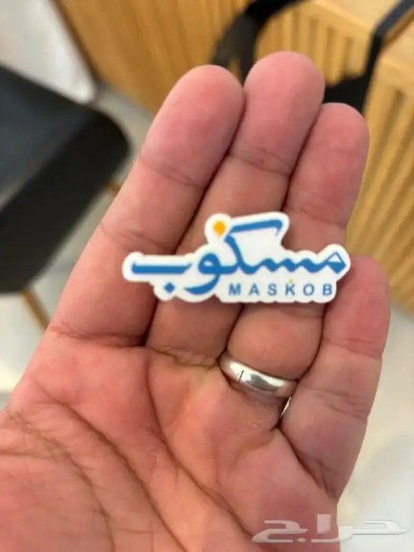 طباعة بروشات 8
