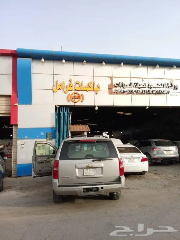 باكم فرامل تاهو ويوكن متوفر جميع الموديلات 5