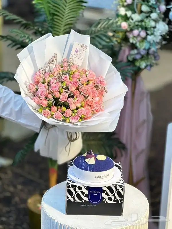 متجر هدايا جده 2